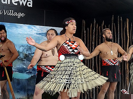 96. Tauranga (Rotarua), New Zealand