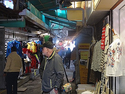 30. Hong Kong, China (Day 1)