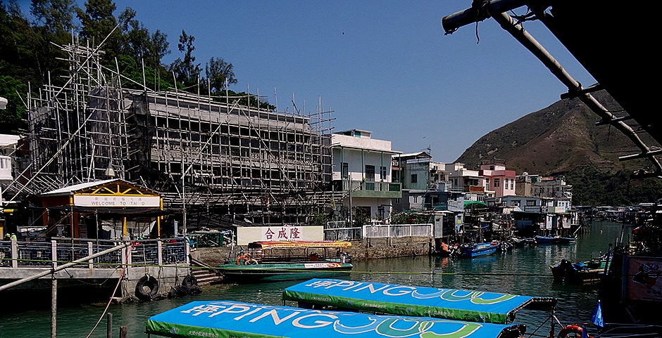 31. Hong Kong, China (Day 2)