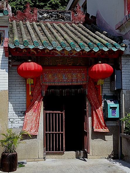 41. Hong Kong, China (Day 2)