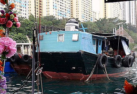 54. Hong Kong, China (Day 1)