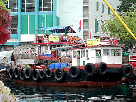 62. Hong Kong, China (Day 1)