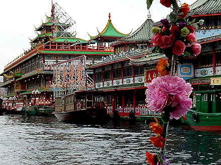 68b. Hong Kong, China (Day 1)