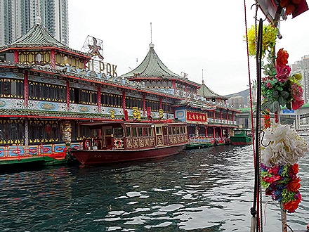 74. Hong Kong, China (Day 1)