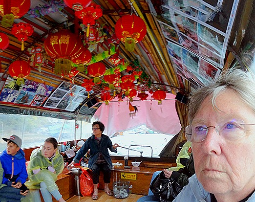 75a. Hong Kong, China (Day 1)_stitch