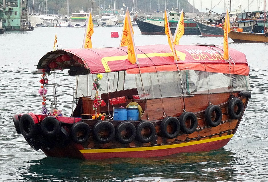 85. Hong Kong, China (Day 1)