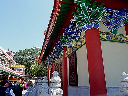 87. Hong Kong, China (Day 2)