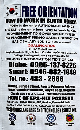 96. Puerto Princesa, Philippines