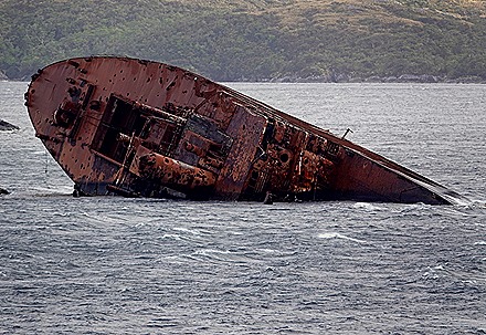 97. Chilean Fjords (RX10)
