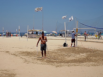 87. Rio de Janeiro (Day 1)