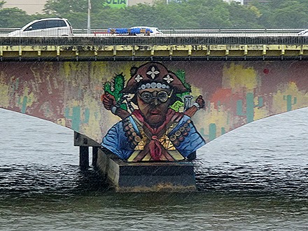 164. Recife & Olinda, Brazil