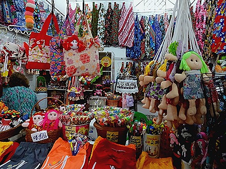 25. Fortaleza, Brazil