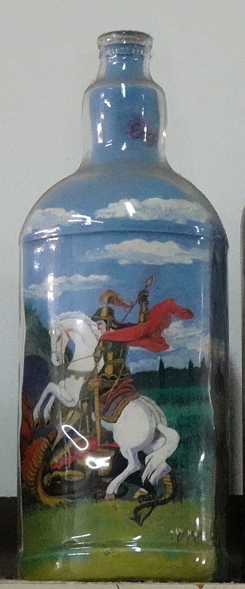 37a. Fortaleza, Brazil