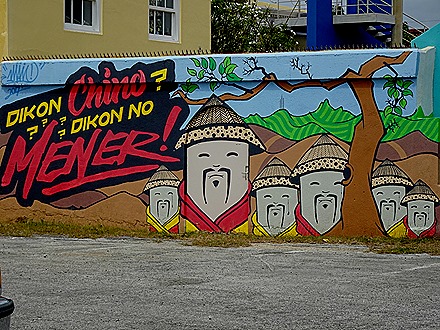 55. Willemstadt, Curacao