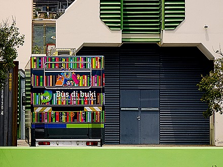 76. Willemstadt, Curacao