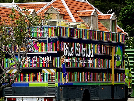 77. Willemstadt, Curacao