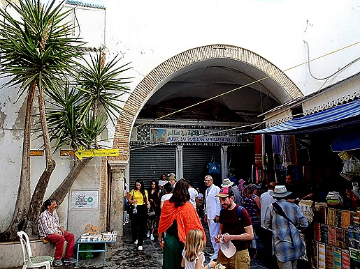 132.  Tunis, Tunisia