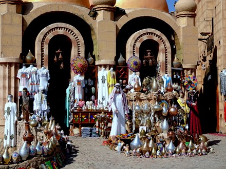 47.   Sharm el Sheik