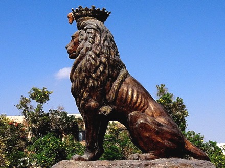 60.   Sharm el Sheik (Mary)el Sheik (Mary)