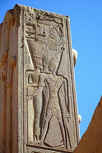 63.  Luxor-topaz-sharpen