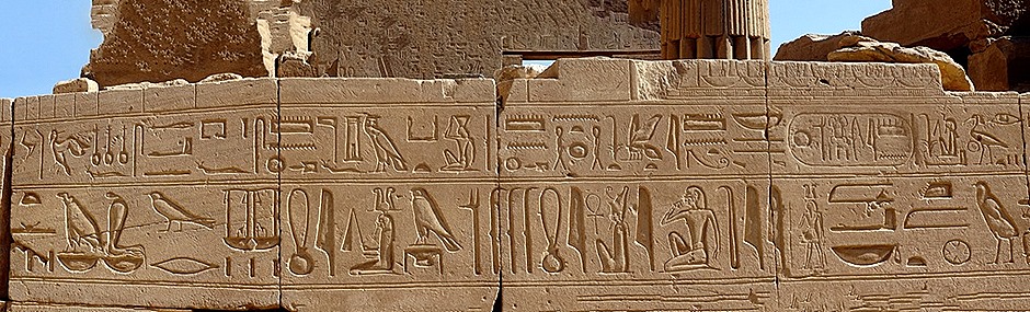 64a.  Luxor_stitch-topaz-denoise