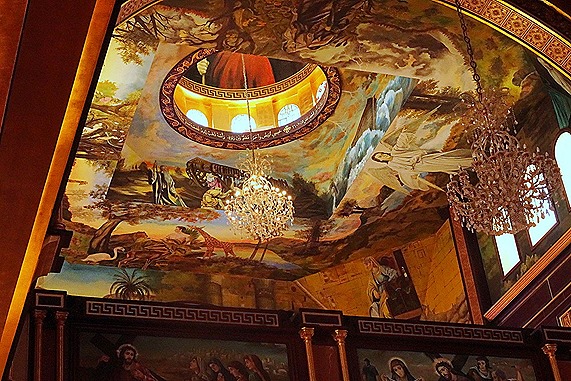 66.   Sharm el Sheik (Mary) el Sheik (Mary)