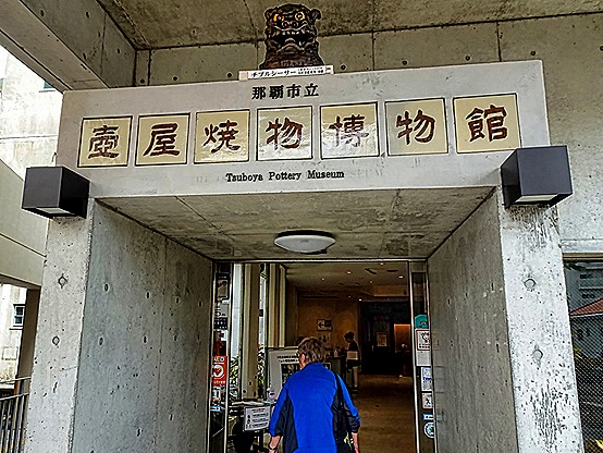 DSC05343-topaz-enhance-2x