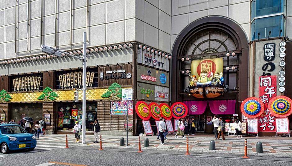 DSC05365_stitch-topaz-faceai-enhance-2x